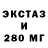 ГАШ VHQ Alla Mirzaeva