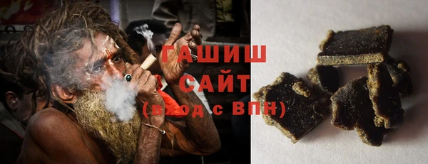 каннабис Карпинск