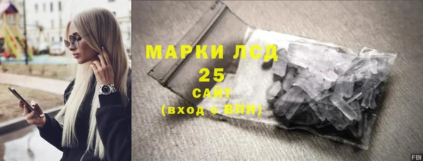 гидропоника Касимов
