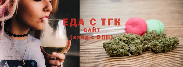 эйфоретик Карталы