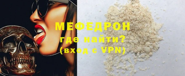 каннабис Карпинск