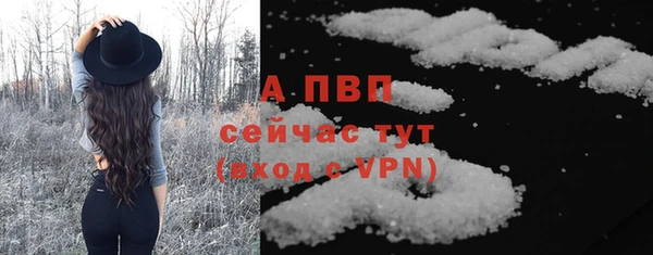 эйфоретик Карталы