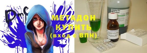 эйфоретик Карталы