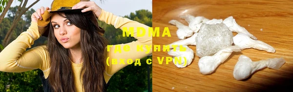 гидропоника Касимов