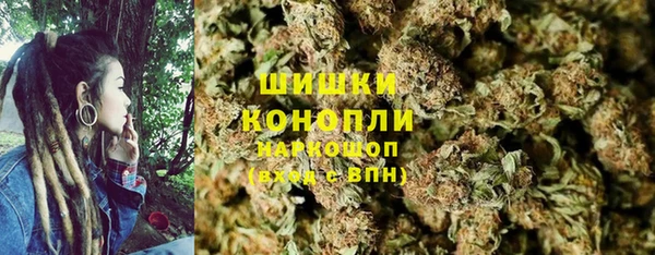 эйфоретик Карталы