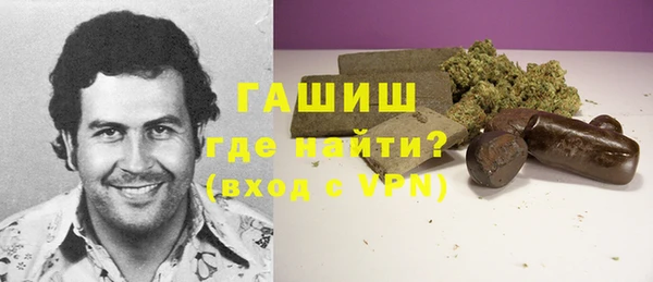 гидропоника Касимов