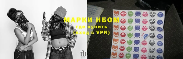 гидропоника Касимов