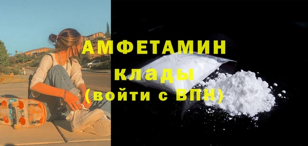 каннабис Карпинск
