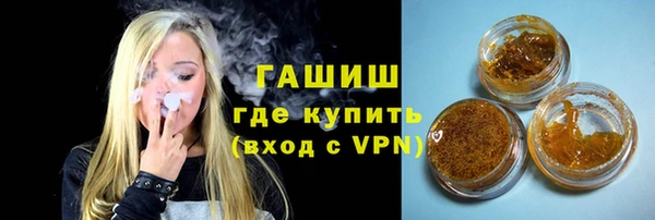 эйфоретик Карталы