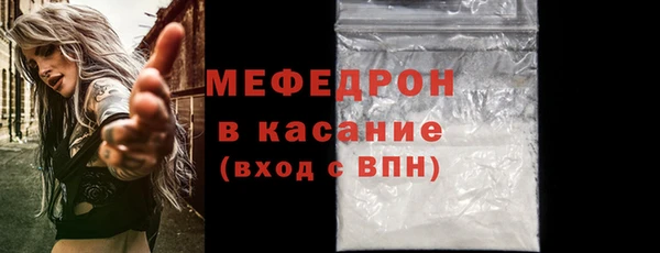 каннабис Карпинск
