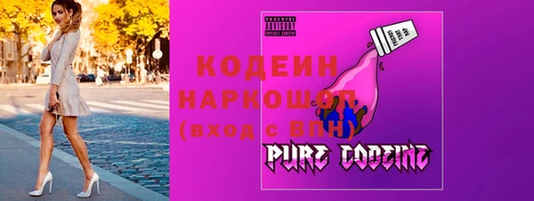 каннабис Карпинск
