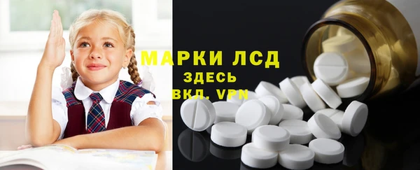 эйфоретик Карталы
