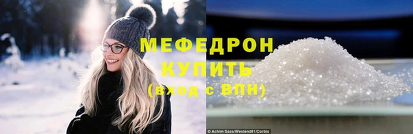 гидропоника Касимов
