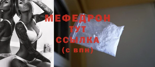 гидропоника Касимов