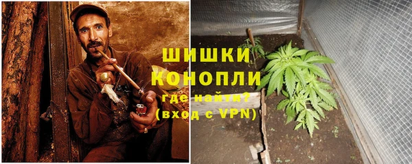 эйфоретик Карталы