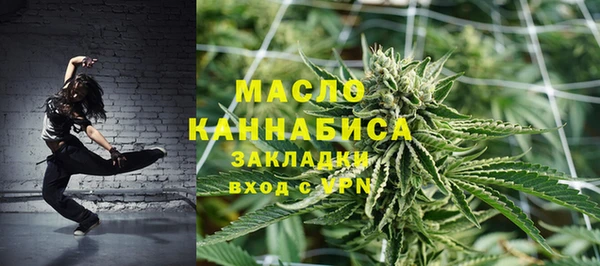 эйфоретик Карталы