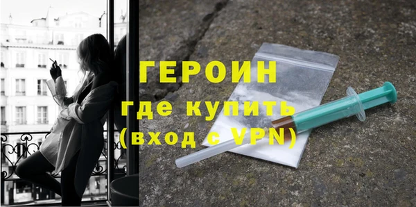каннабис Карпинск