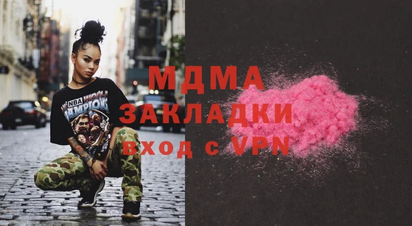 эйфоретик Карталы