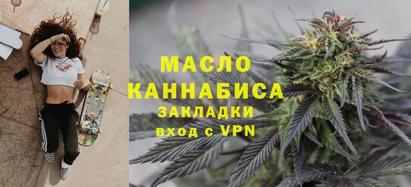 эйфоретик Карталы