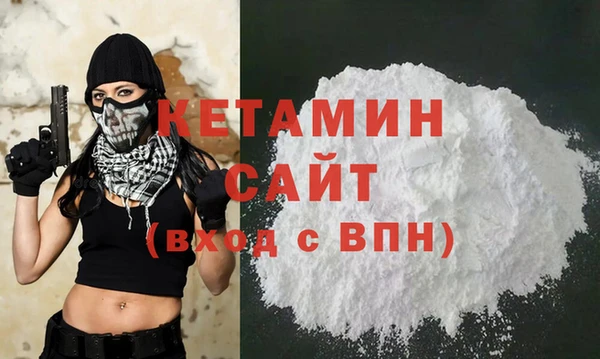 эйфоретик Карталы