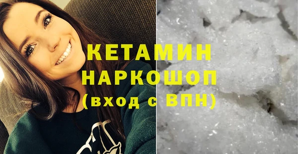 каннабис Карпинск