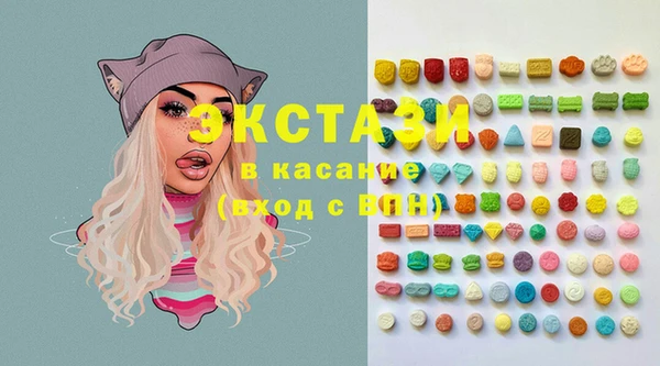 гидропоника Касимов