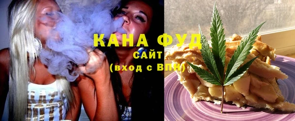 эйфоретик Карталы