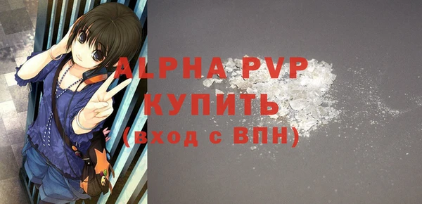 каннабис Карпинск