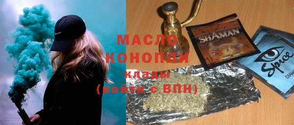гидропоника Касимов