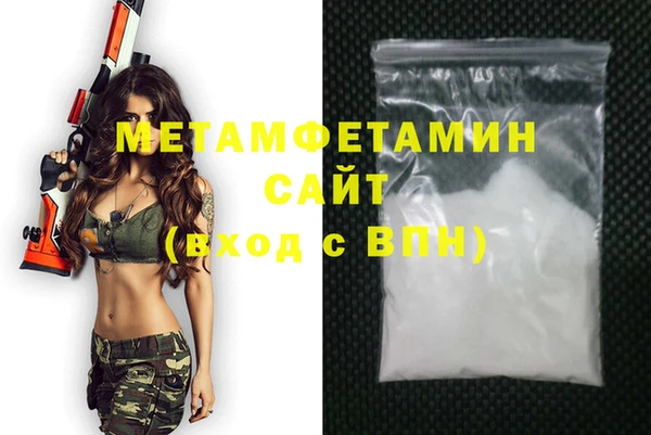 эйфоретик Карталы