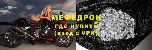 каннабис Карпинск