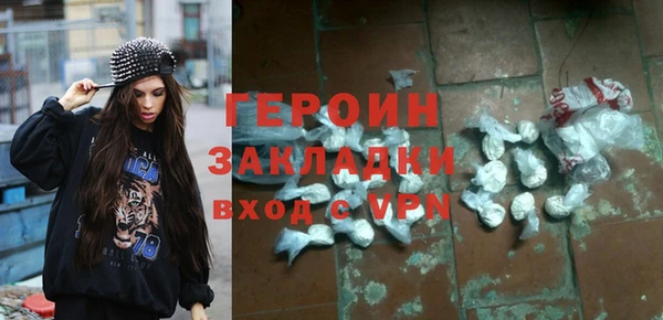 гидропоника Касимов
