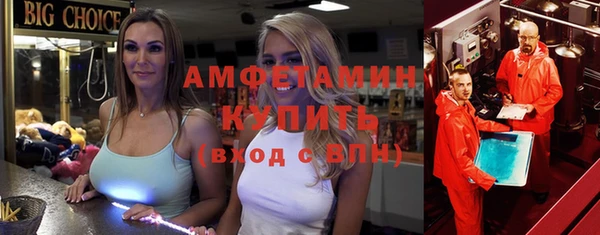 каннабис Карпинск