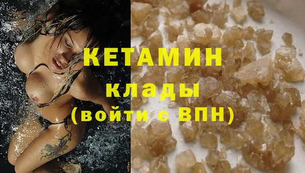 эйфоретик Карталы