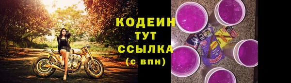 эйфоретик Карталы