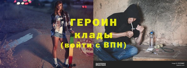 эйфоретик Карталы