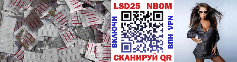 Купить где  Хилок  Лсд 25 экстази кислота 