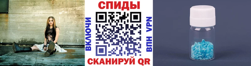 МЕТАМФЕТАМИН витя  Купить  Хилок 